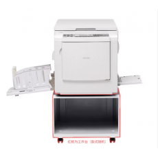 理光（Ricoh）DD 3344C数码印刷机 速印机  标配
