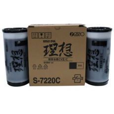 原装理想CV II油墨 理想CV1855 CV1865 CV1860速印机CV1200油墨 原装油墨/1支