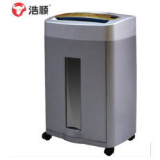 浩顺A6 1.8碎纸机
