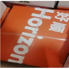 A4复印纸