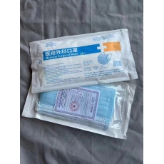 口罩