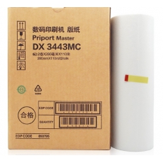 理光3443版纸