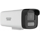 海康威视400W摄像头